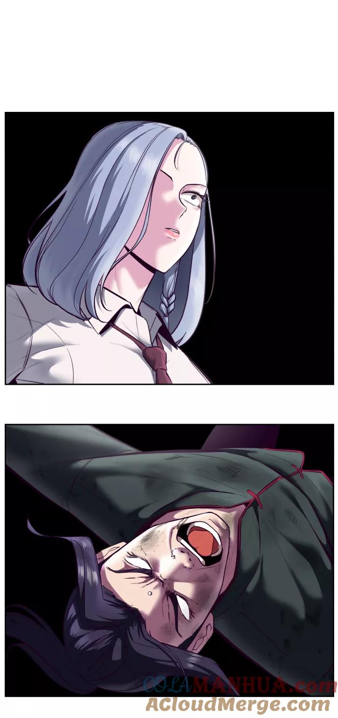 死神少年 - [第130话] 八极拳创始人 - 第85张图