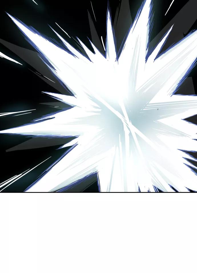 死神少年 - [第130话] 八极拳创始人 - 第40张图