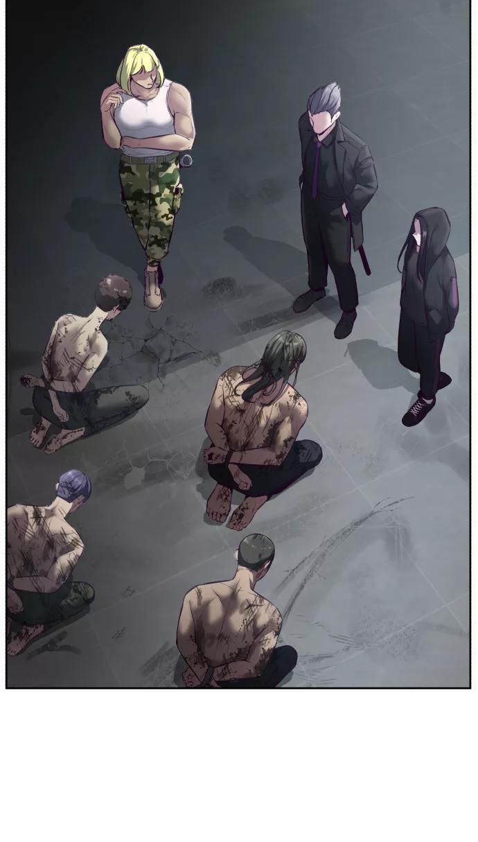 死神少年 - [第130话] 八极拳创始人 - 第96张图