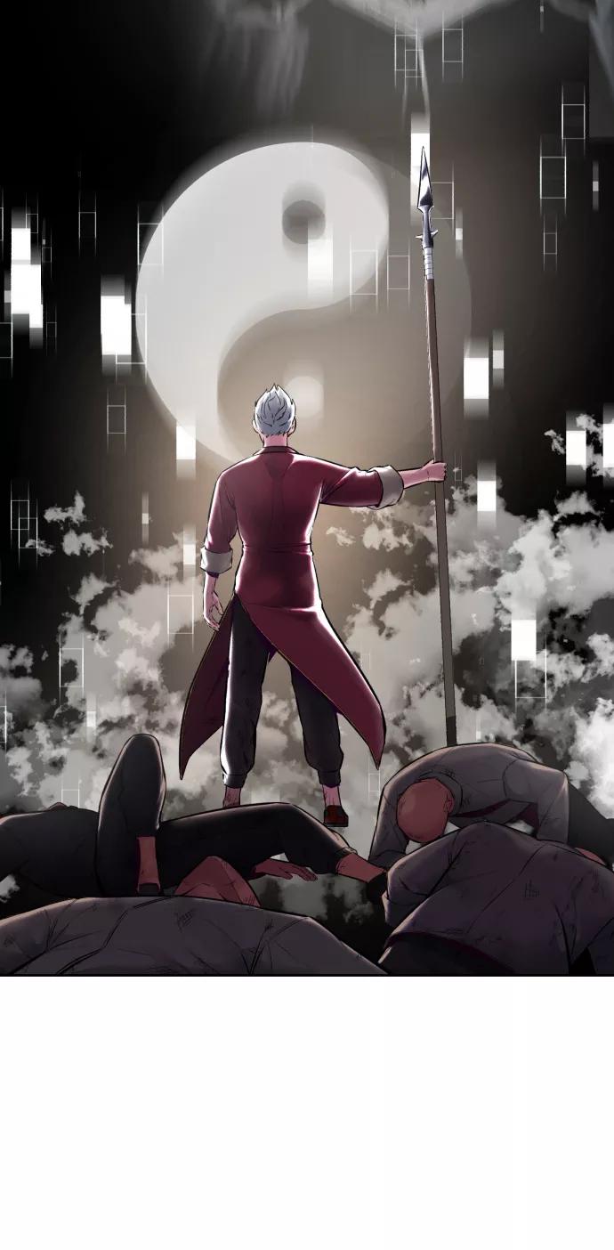 死神少年 - [第130话] 八极拳创始人 - 第72张图