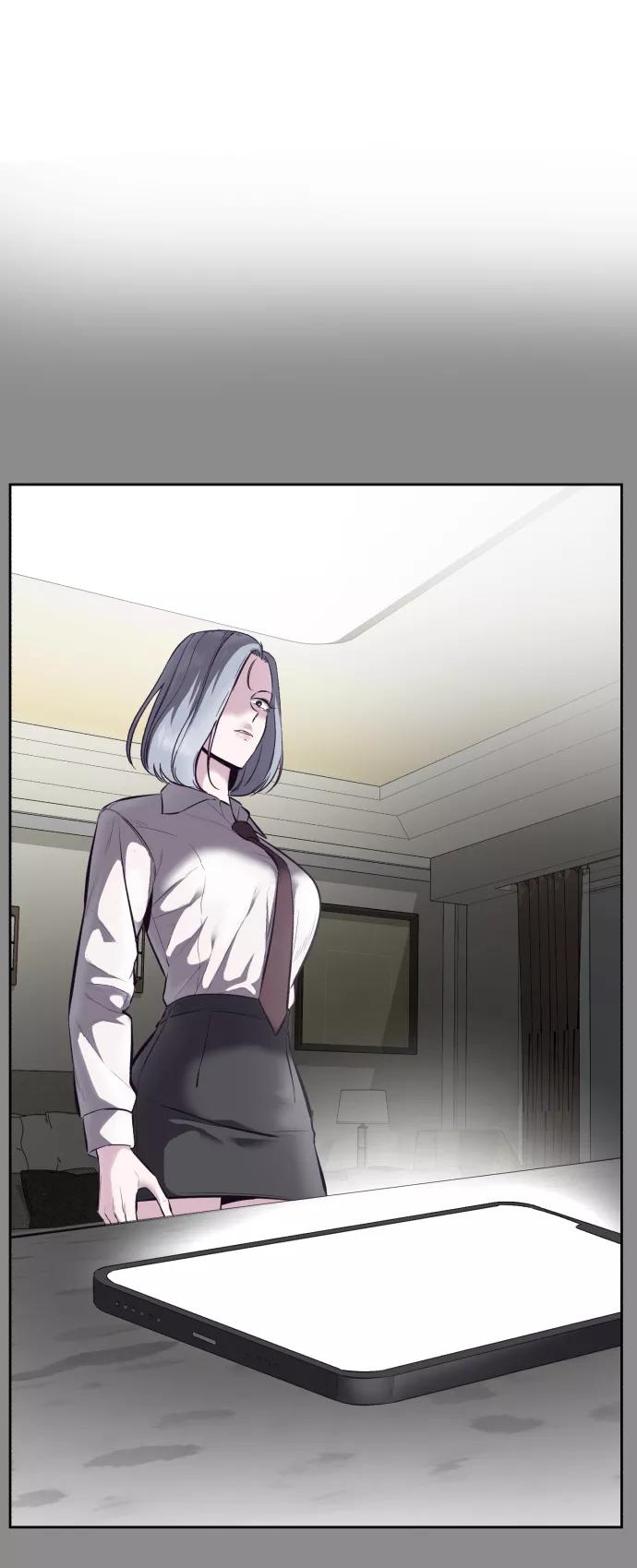 死神少年 - [第131话] 1比5 - 第127张图