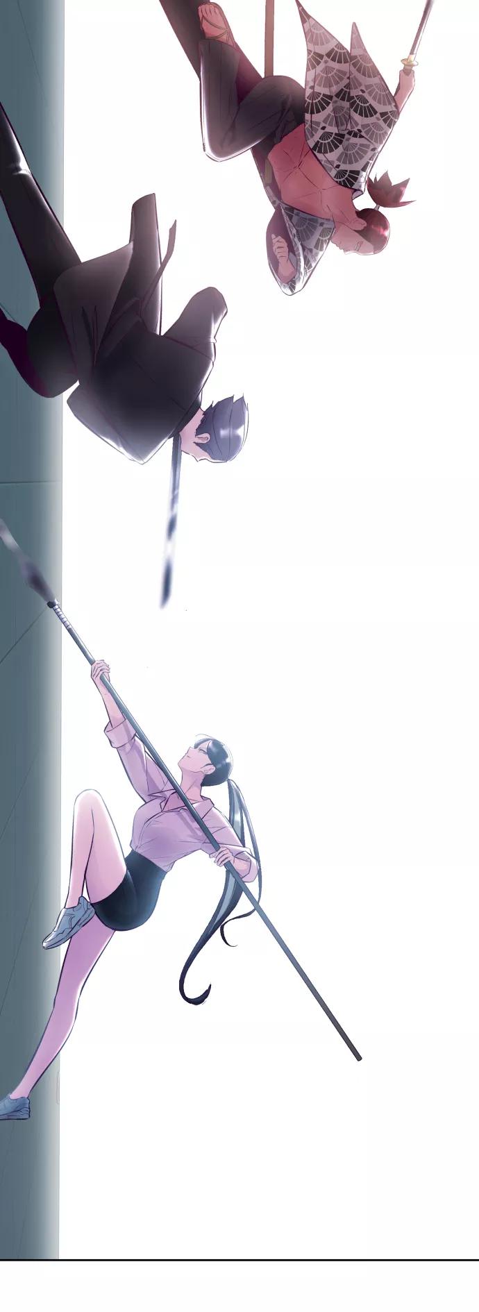 死神少年 - [第131话] 1比5 - 第55张图