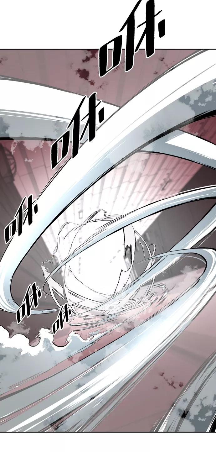 死神少年 - [第131话] 1比5 - 第59张图