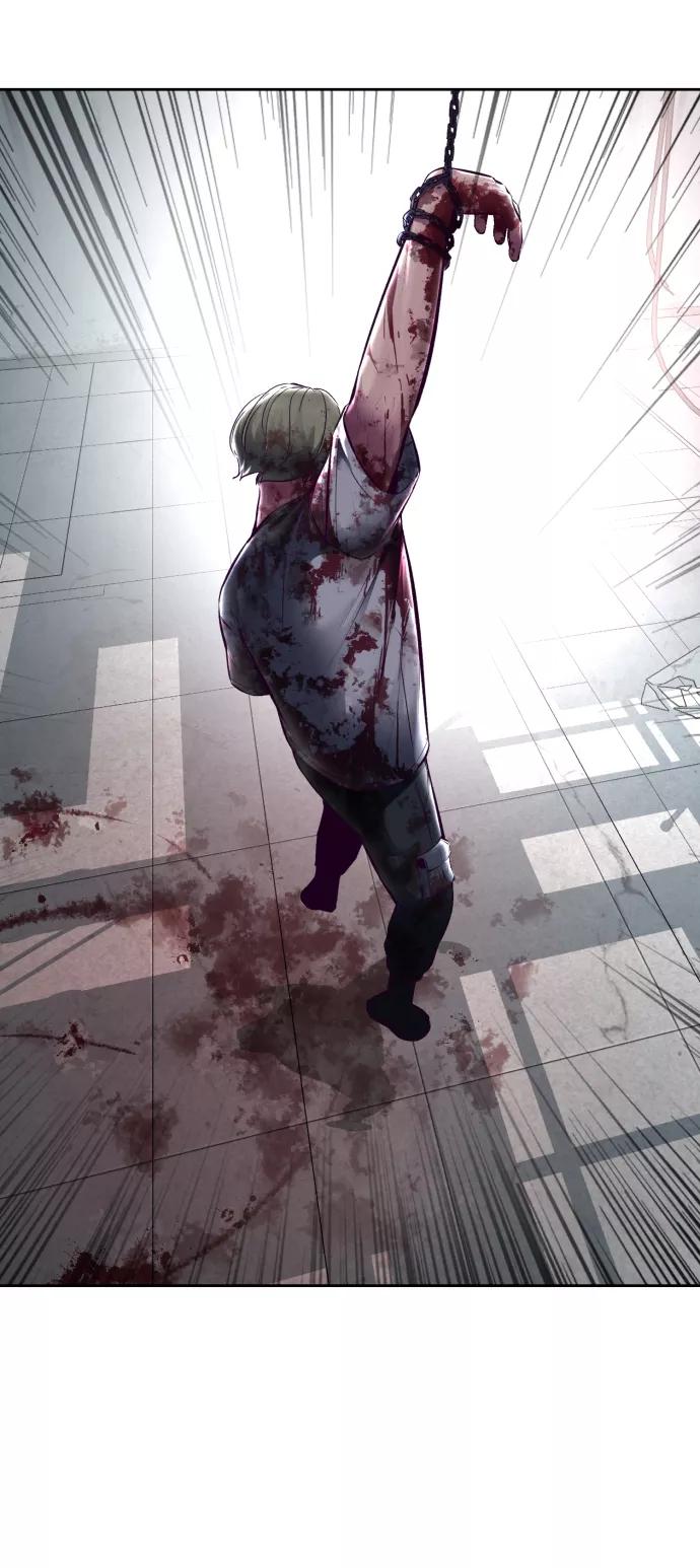 死神少年 - [第131话] 1比5 - 第24张图