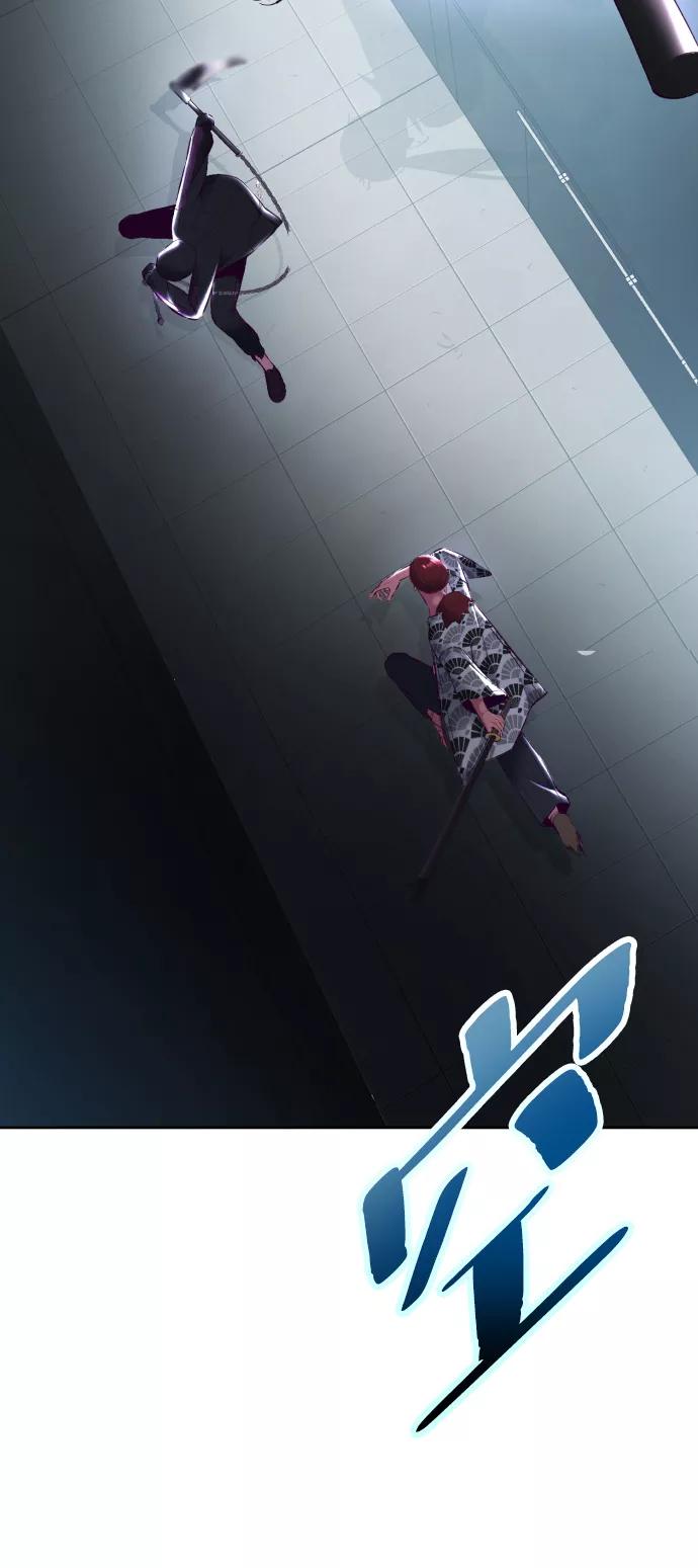 死神少年 - [第131话] 1比5 - 第39张图