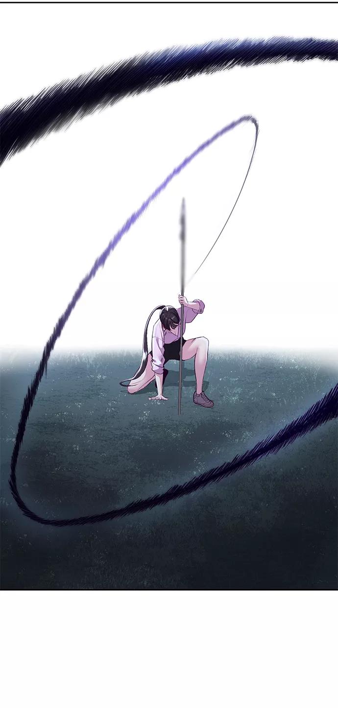 死神少年 - [第132话] 交出解药 - 第83张图