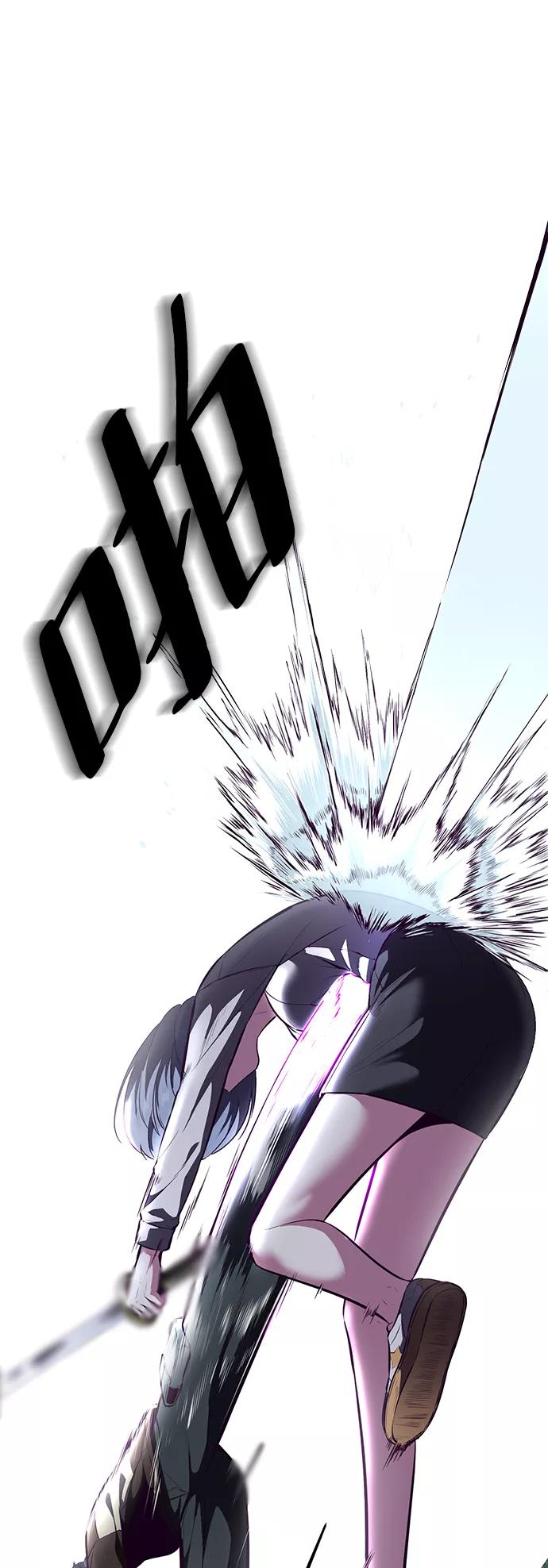 死神少年 - [第132话] 交出解药 - 第27张图