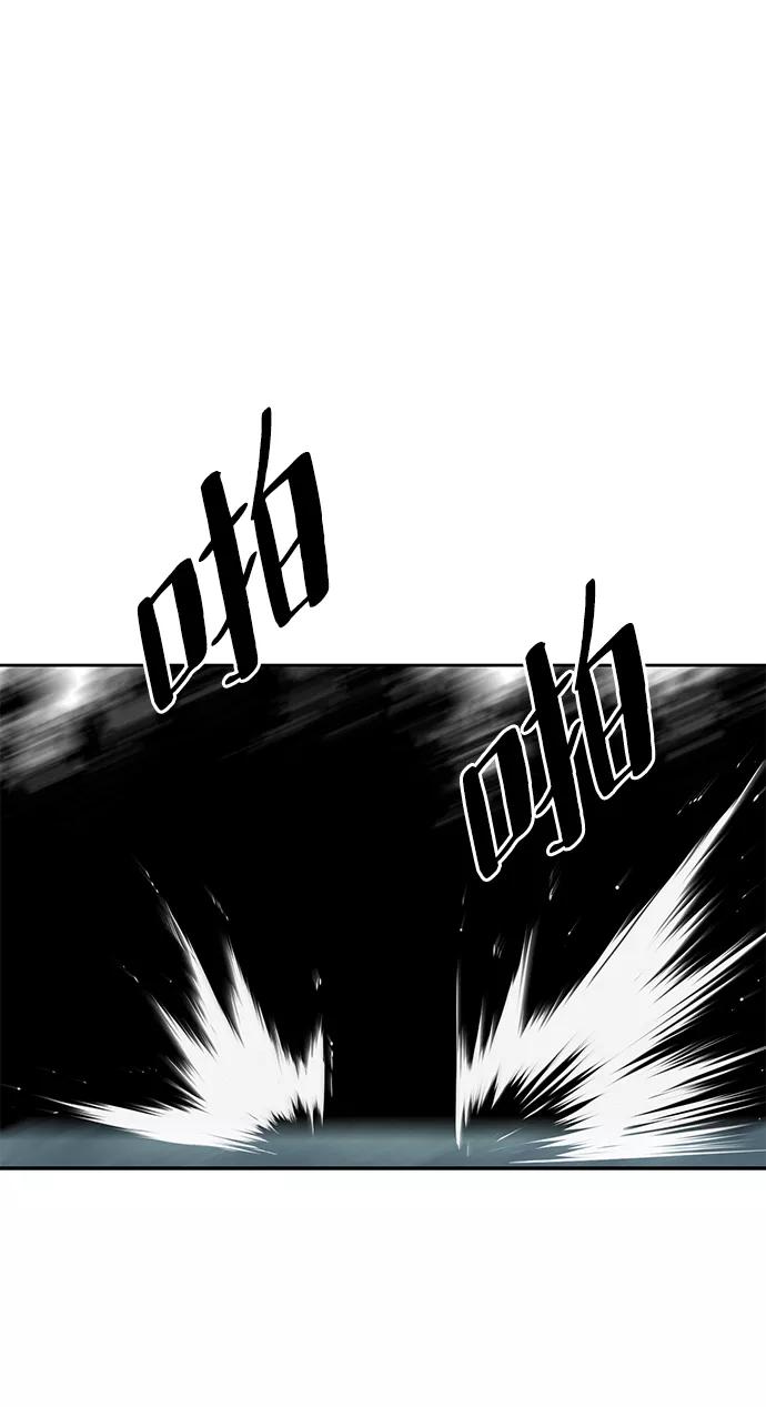 死神少年 - [第132话] 交出解药 - 第54张图