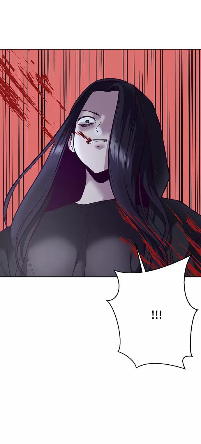 死神少年 - [第132话] 交出解药 - 第90张图