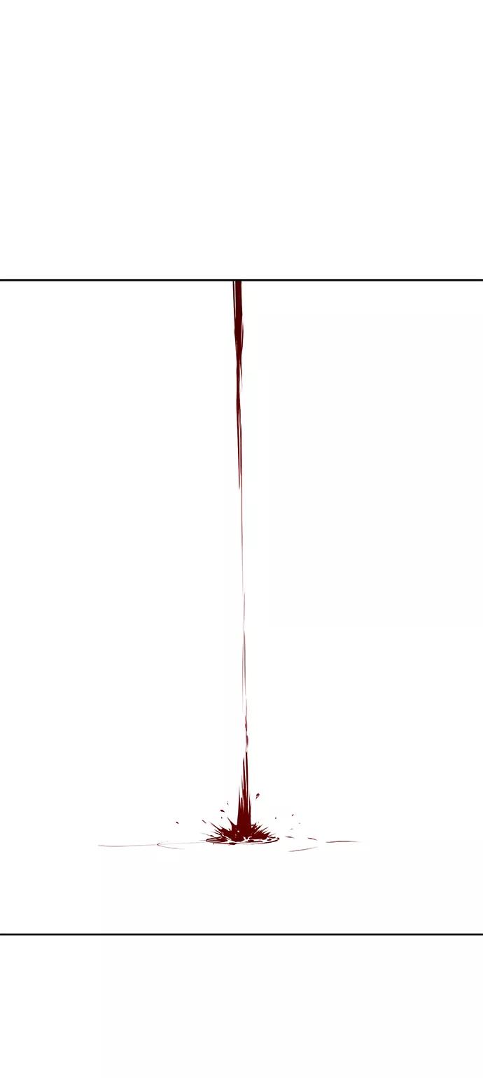 死神少年 - [第132话] 交出解药 - 第106张图