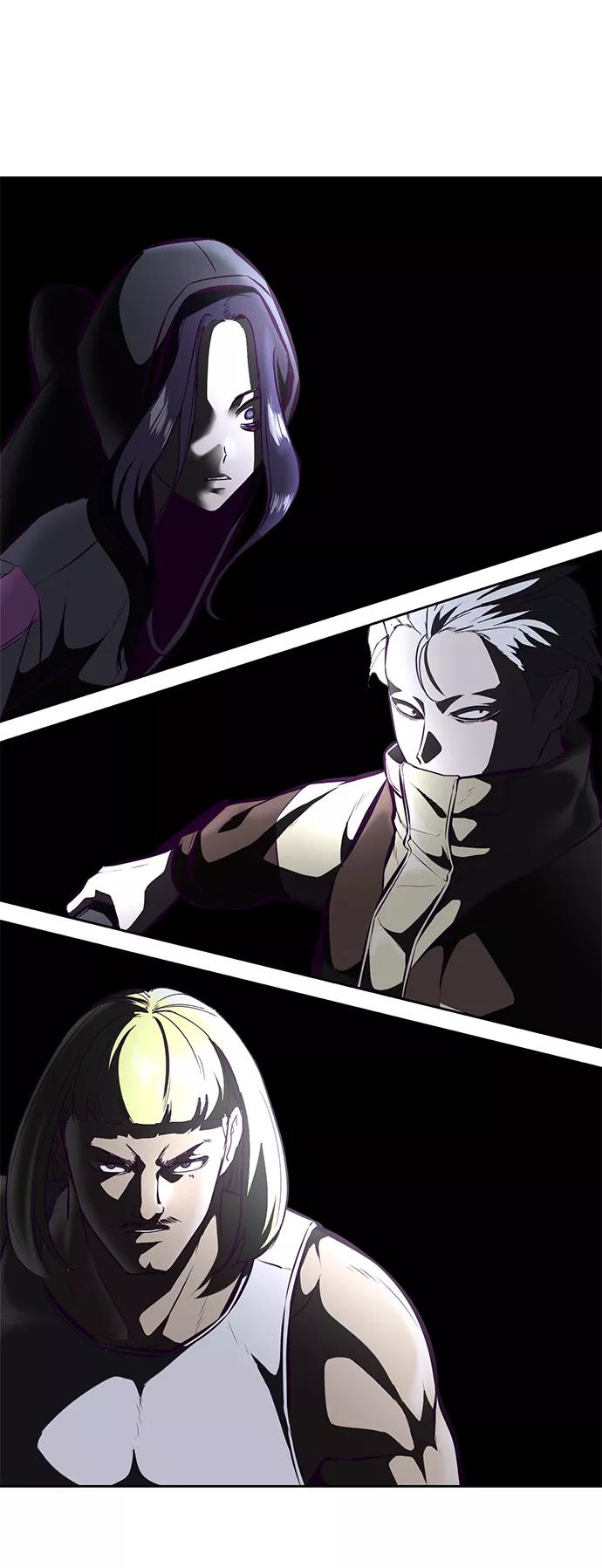 死神少年 - [第132话] 交出解药 - 第110张图