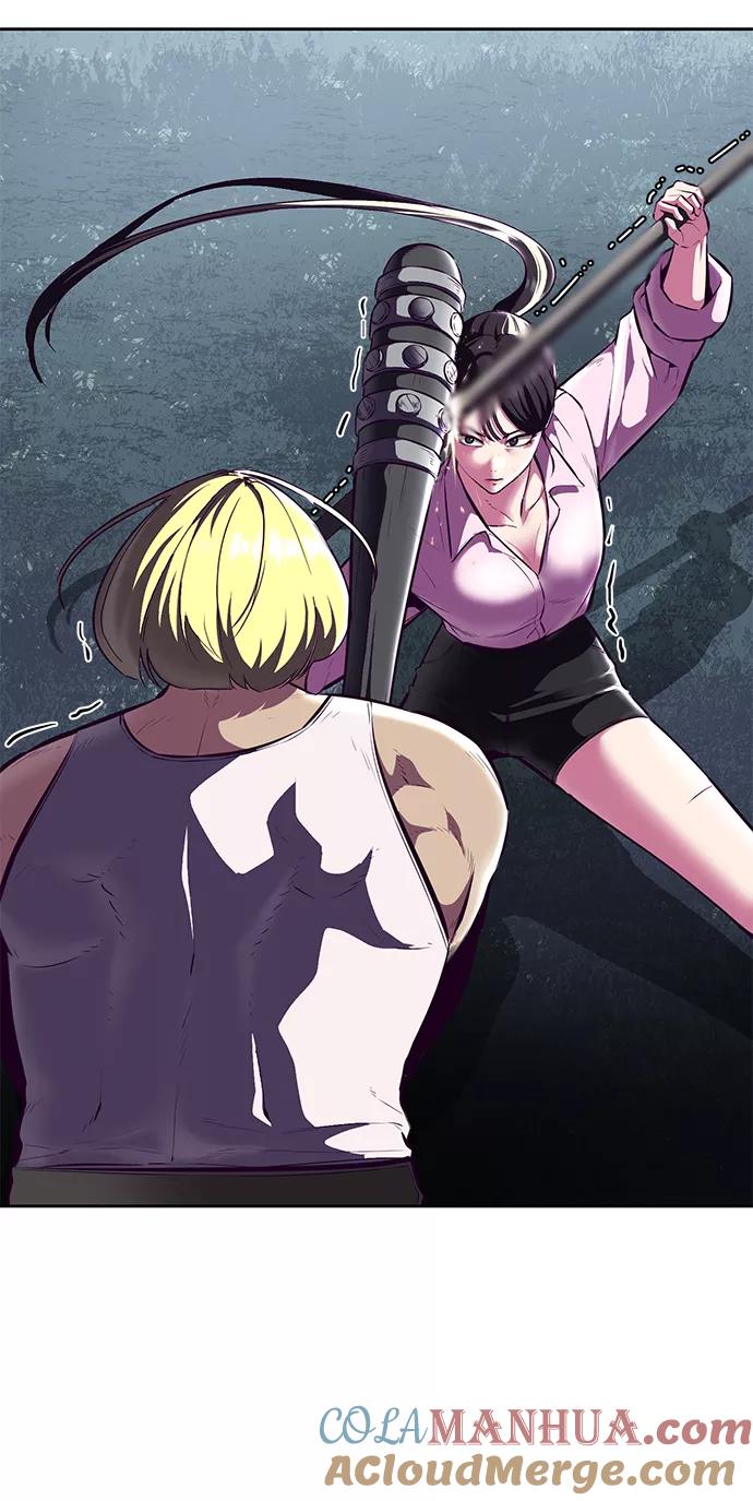 死神少年 - [第132话] 交出解药 - 第29张图