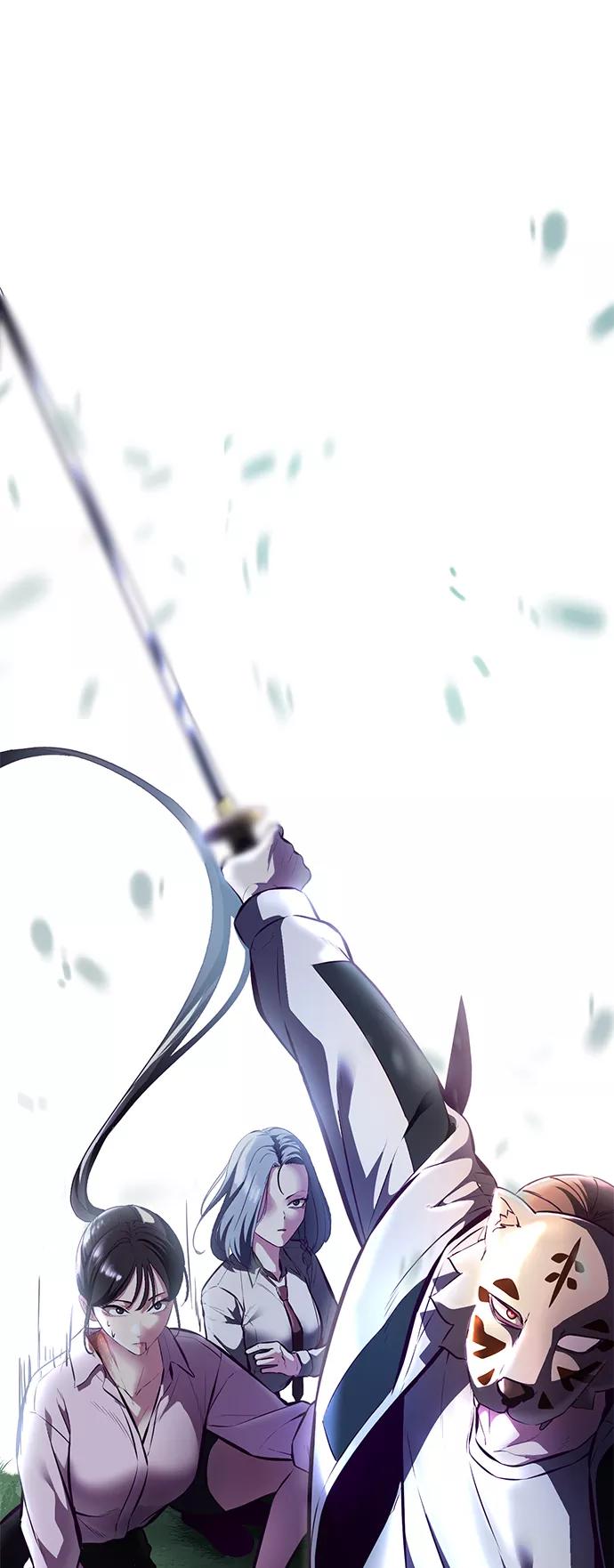 死神少年 - [第132话] 交出解药 - 第108张图