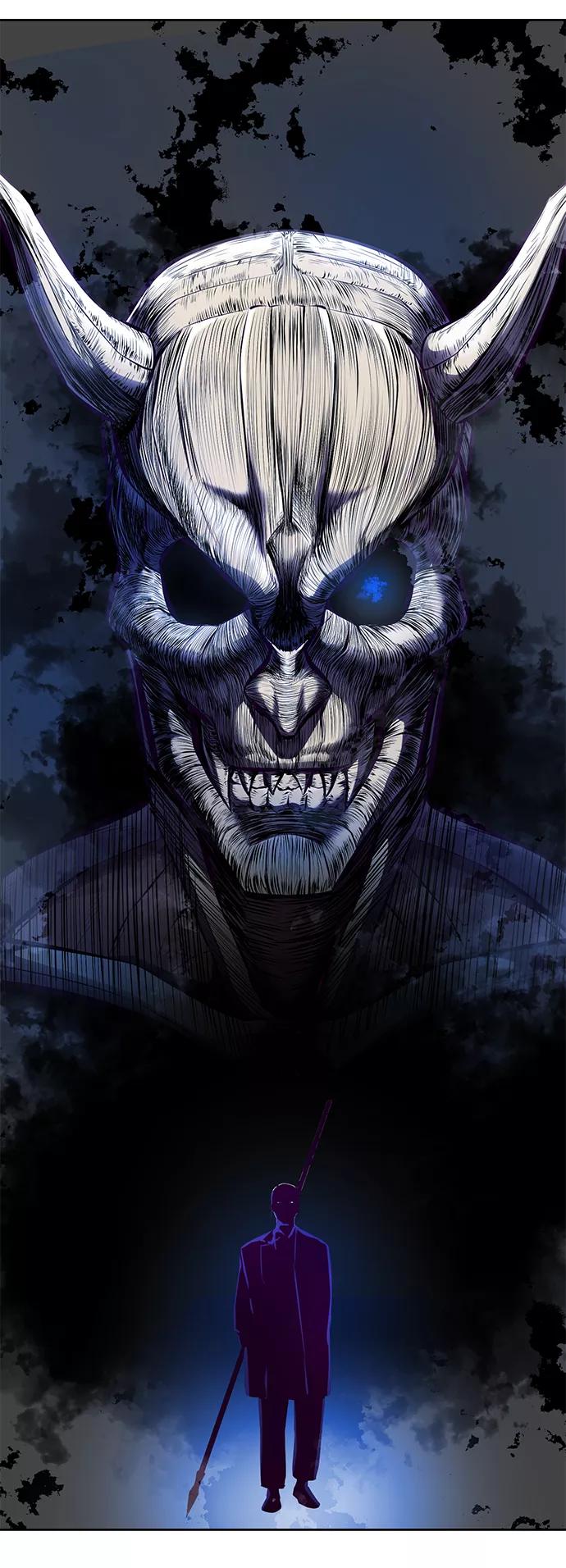 死神少年 - [第133话] 更快 - 第57张图