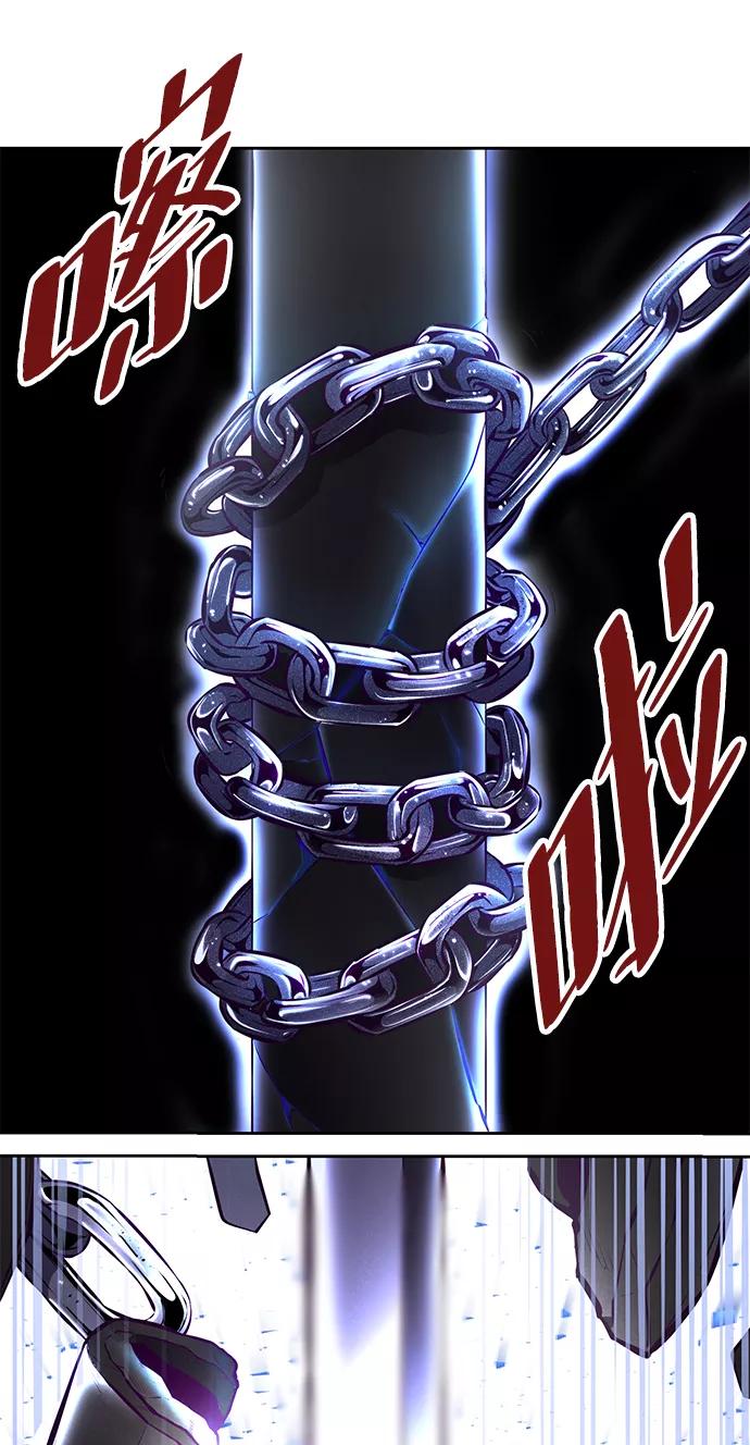 死神少年 - [第133话] 更快 - 第23张图