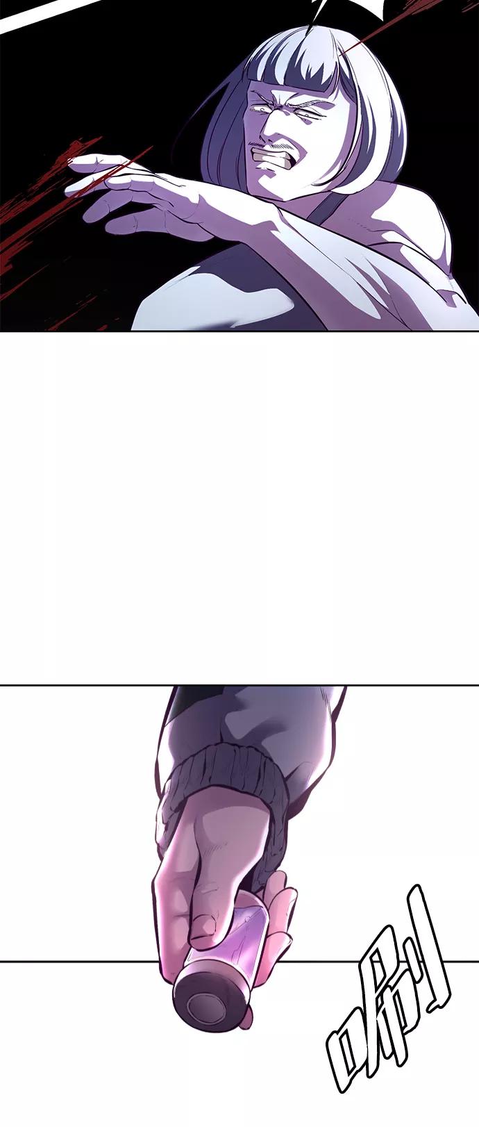 死神少年 - [第133话] 更快 - 第31张图