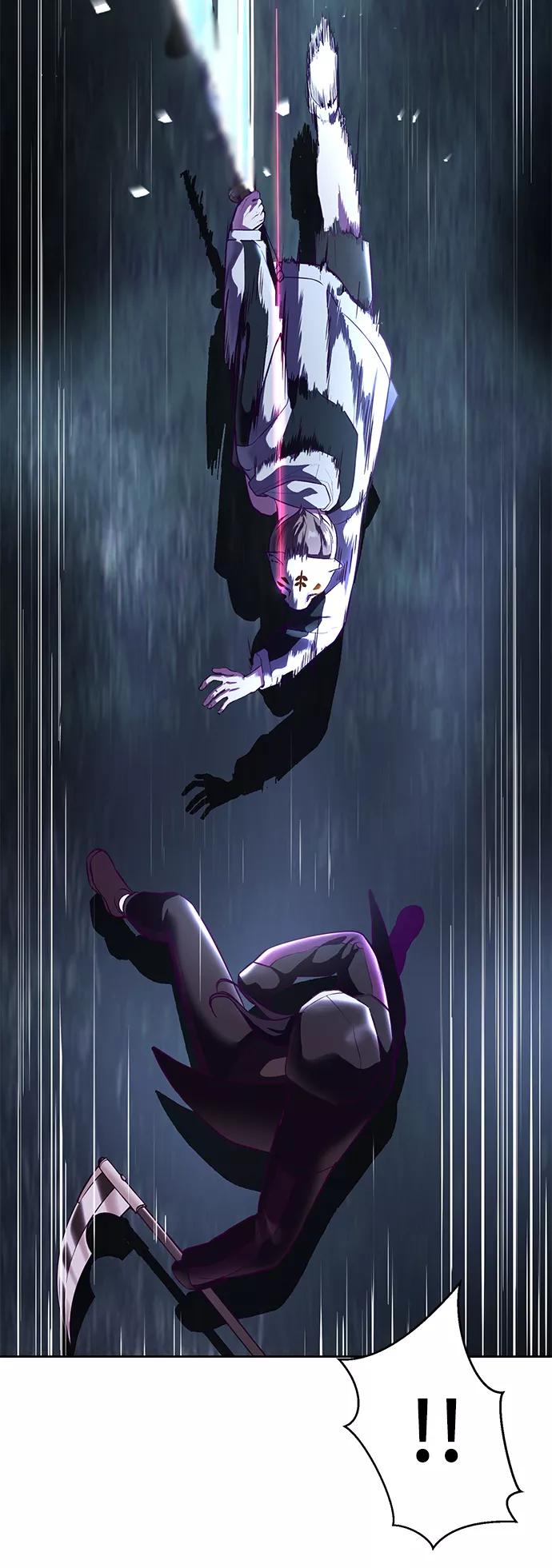 死神少年 - [第133话] 更快 - 第26张图