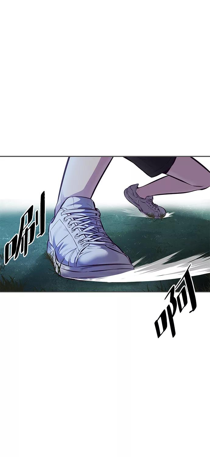 死神少年 - [第133话] 更快 - 第82张图