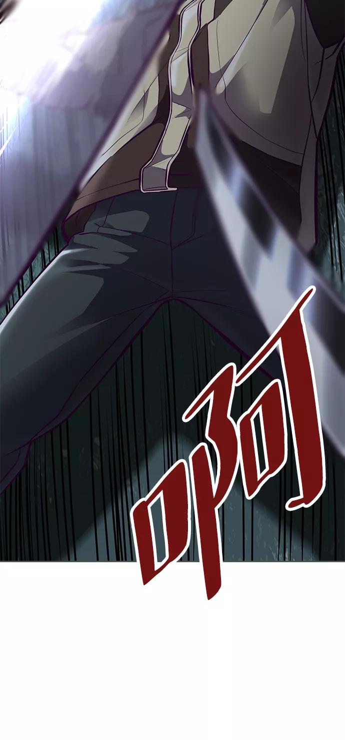 死神少年 - [第133话] 更快 - 第105张图