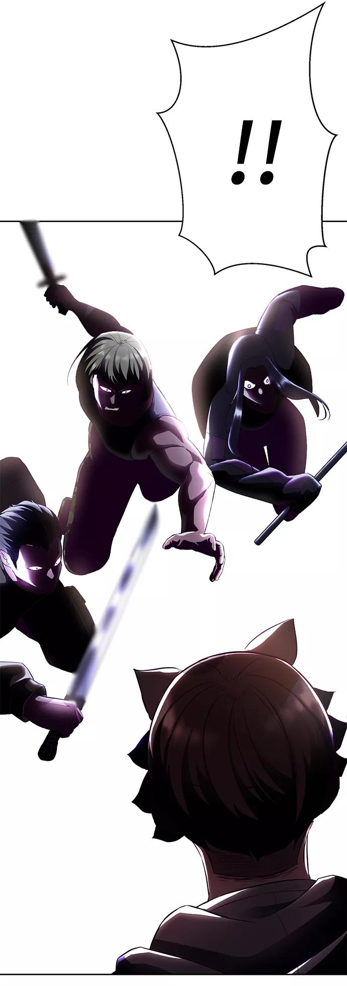 死神少年 - [第133话] 更快 - 第42张图