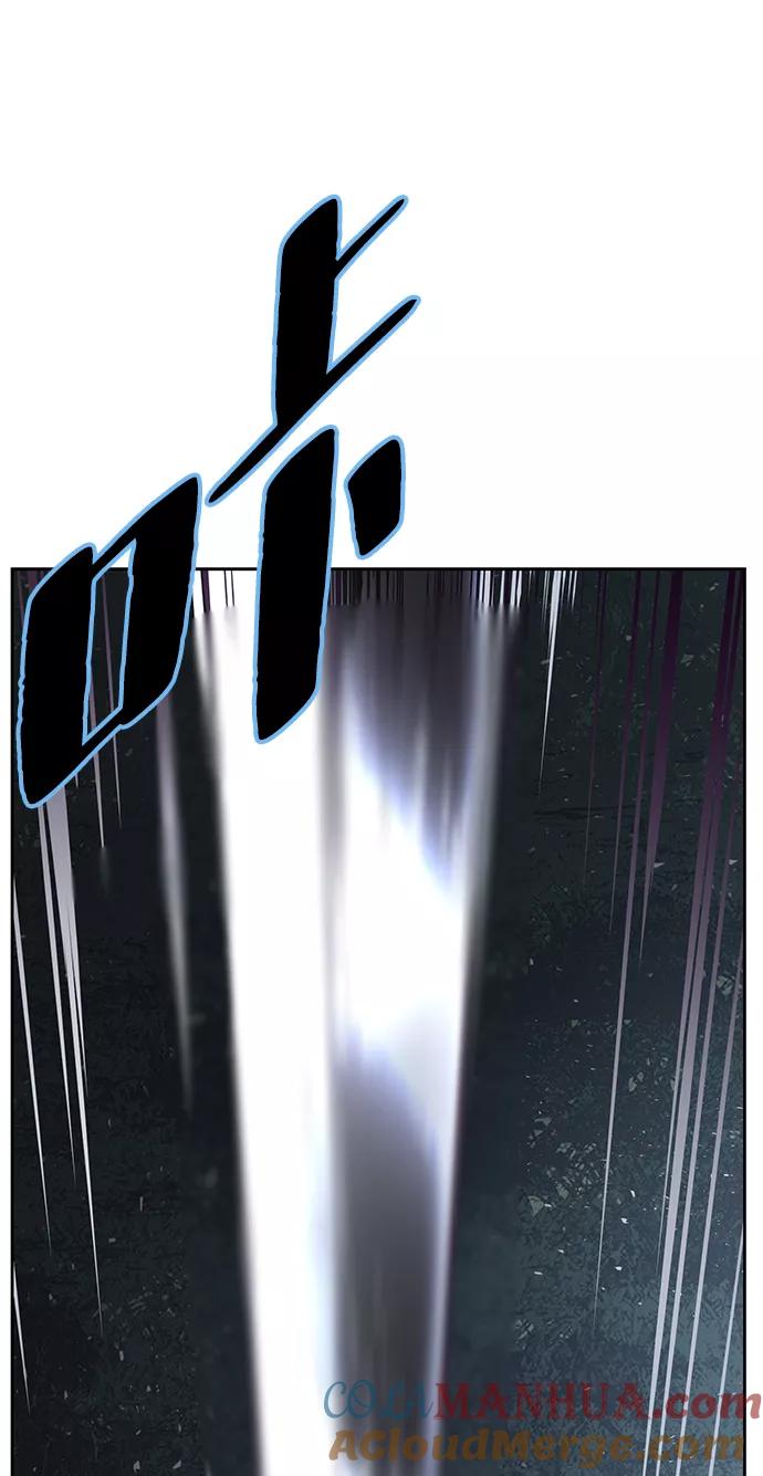 死神少年 - [第133话] 更快 - 第68张图