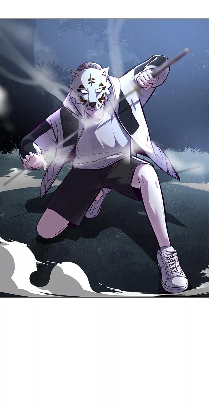 死神少年 - [第133话] 更快 - 第75张图