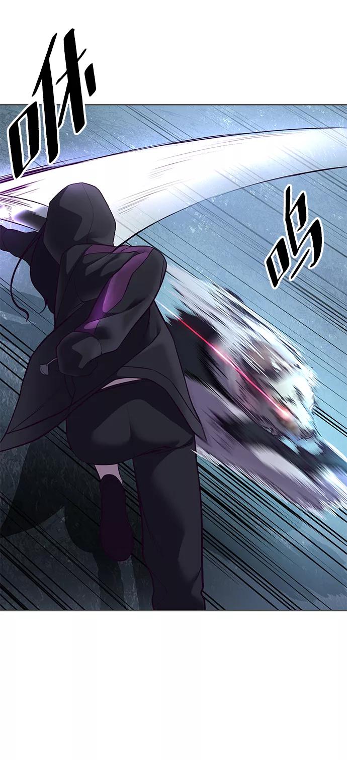 死神少年 - [第133话] 更快 - 第79张图