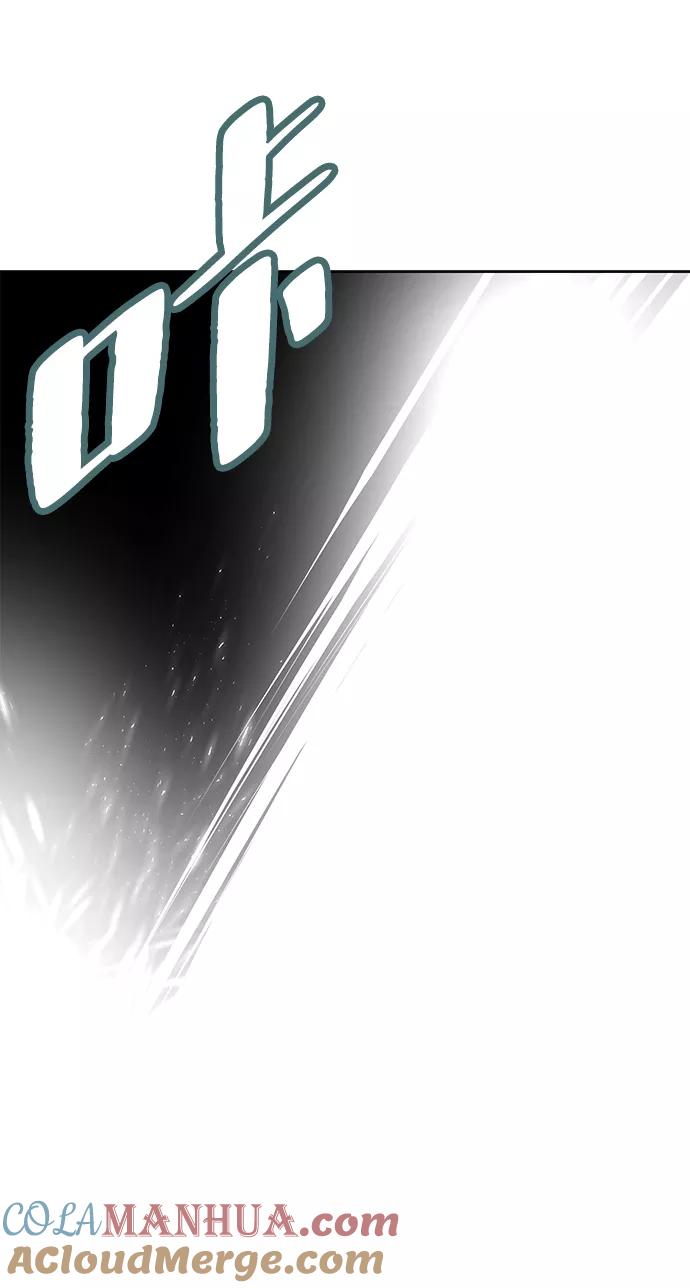 死神少年 - [第133话] 更快 - 第60张图