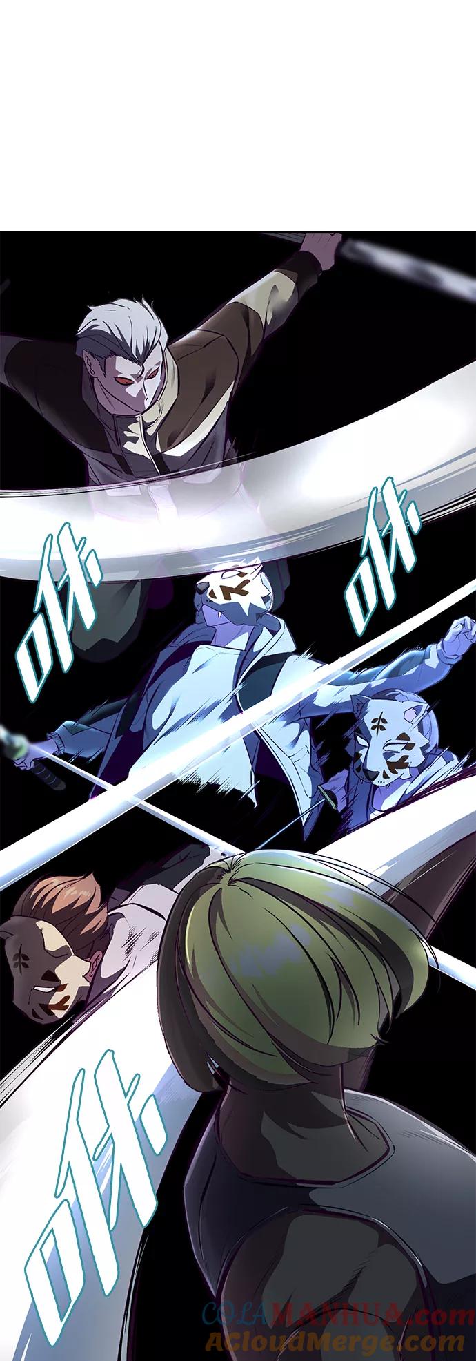 死神少年 - [第133话] 更快 - 第64张图