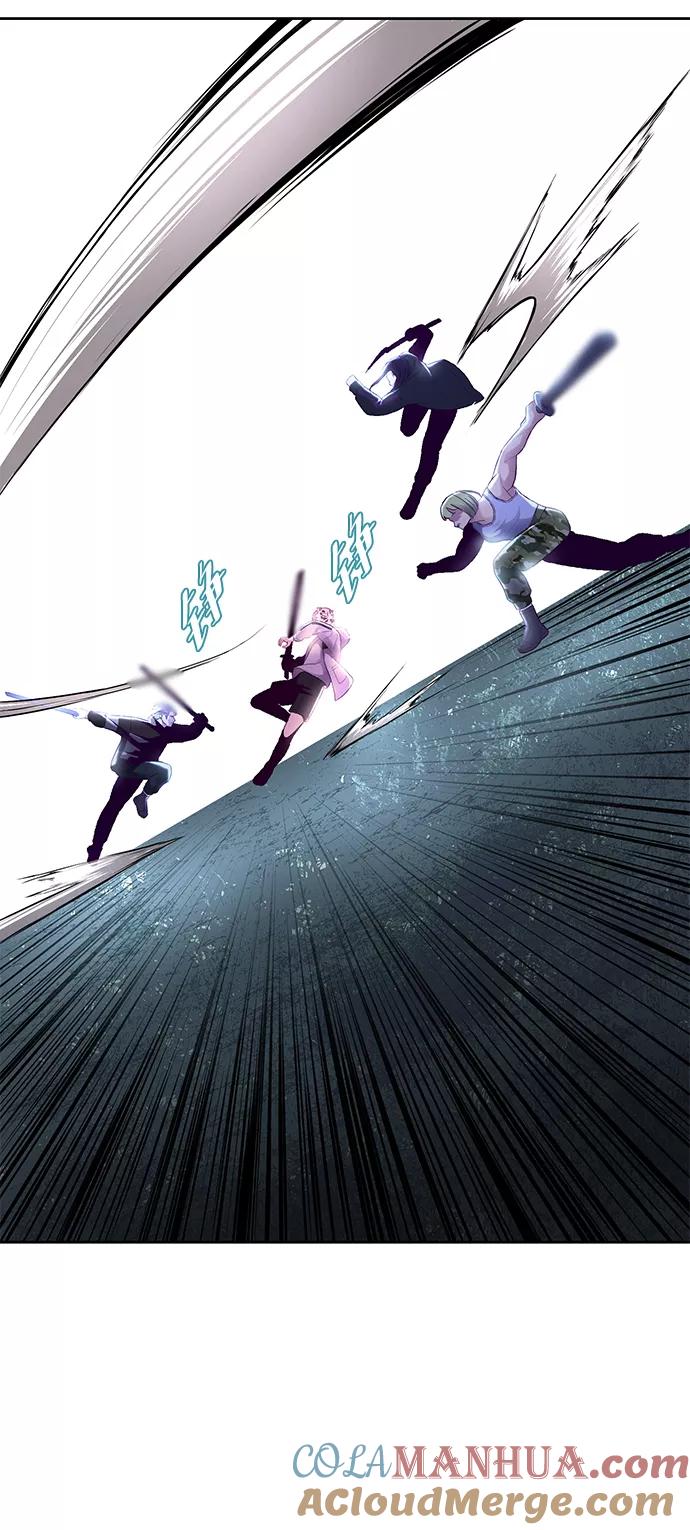 死神少年 - [第133话] 更快 - 第44张图