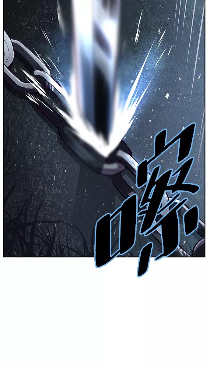 死神少年 - [第133话] 更快 - 第69张图