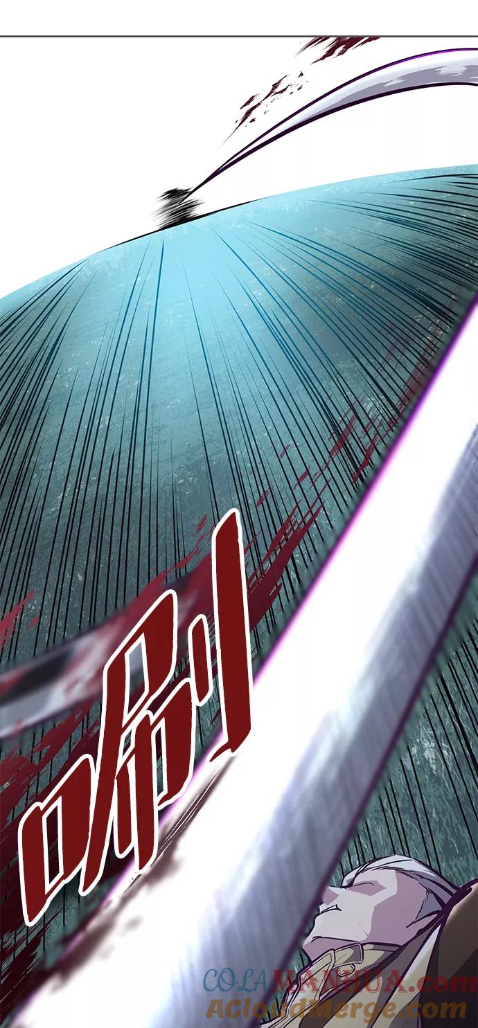 死神少年 - [第133话] 更快 - 第104张图