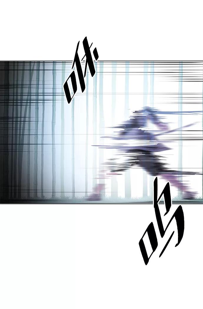 死神少年 - [第133话] 更快 - 第89张图