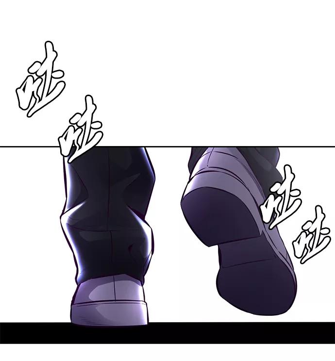 死神少年 - [第134话] 台风 - 第55张图