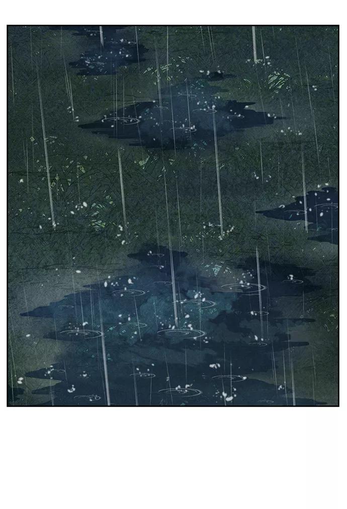 死神少年 - [第134话] 台风 - 第4张图