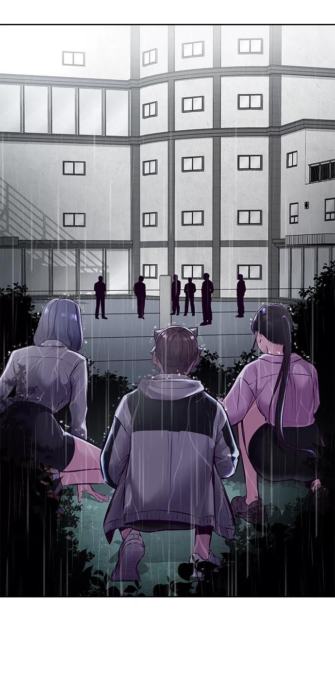 死神少年 - [第134话] 台风 - 第22张图