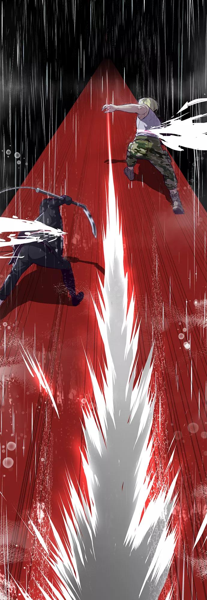 死神少年 - [第134话] 台风 - 第11张图