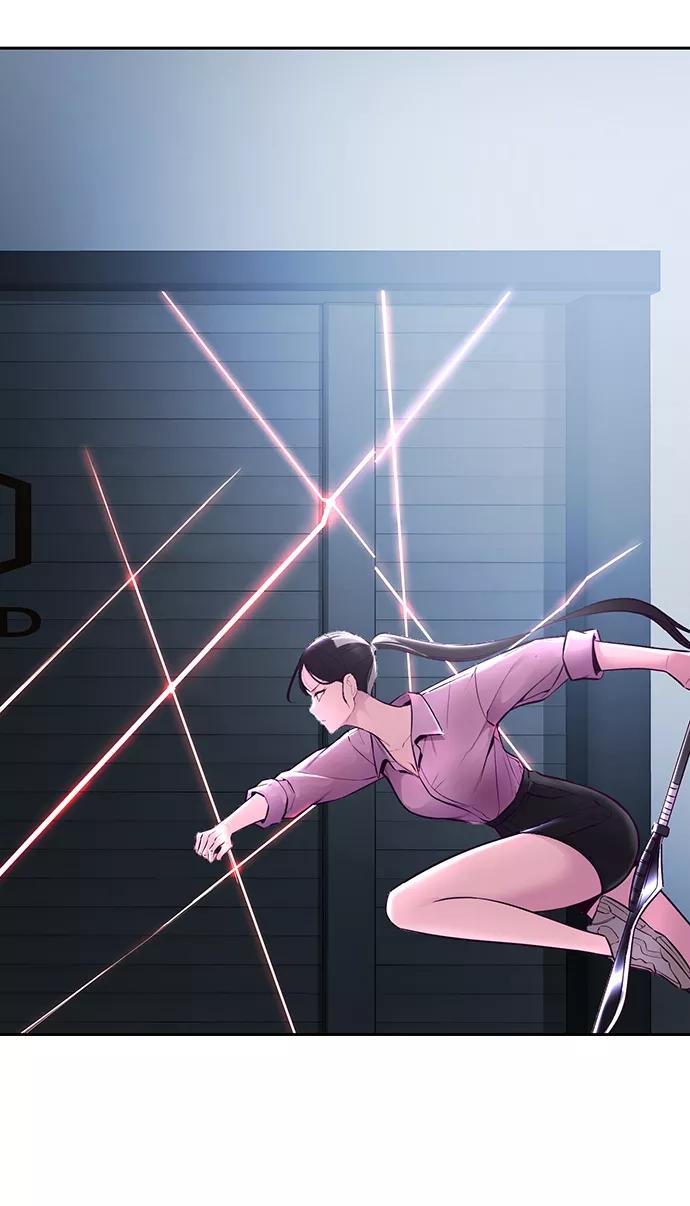 死神少年 - [第134话] 台风 - 第83张图