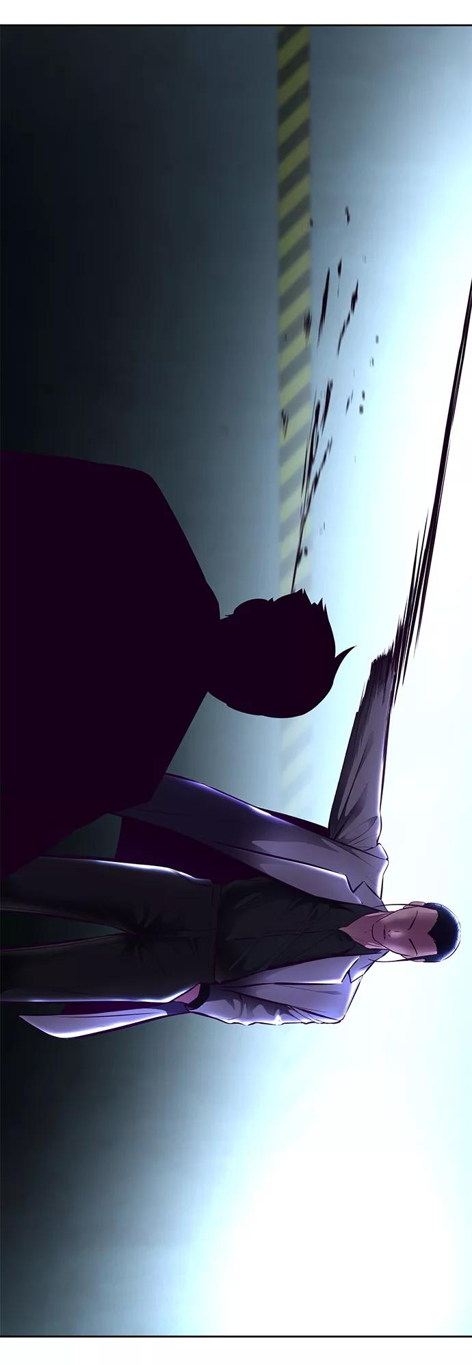 死神少年 - [第134话] 台风 - 第50张图