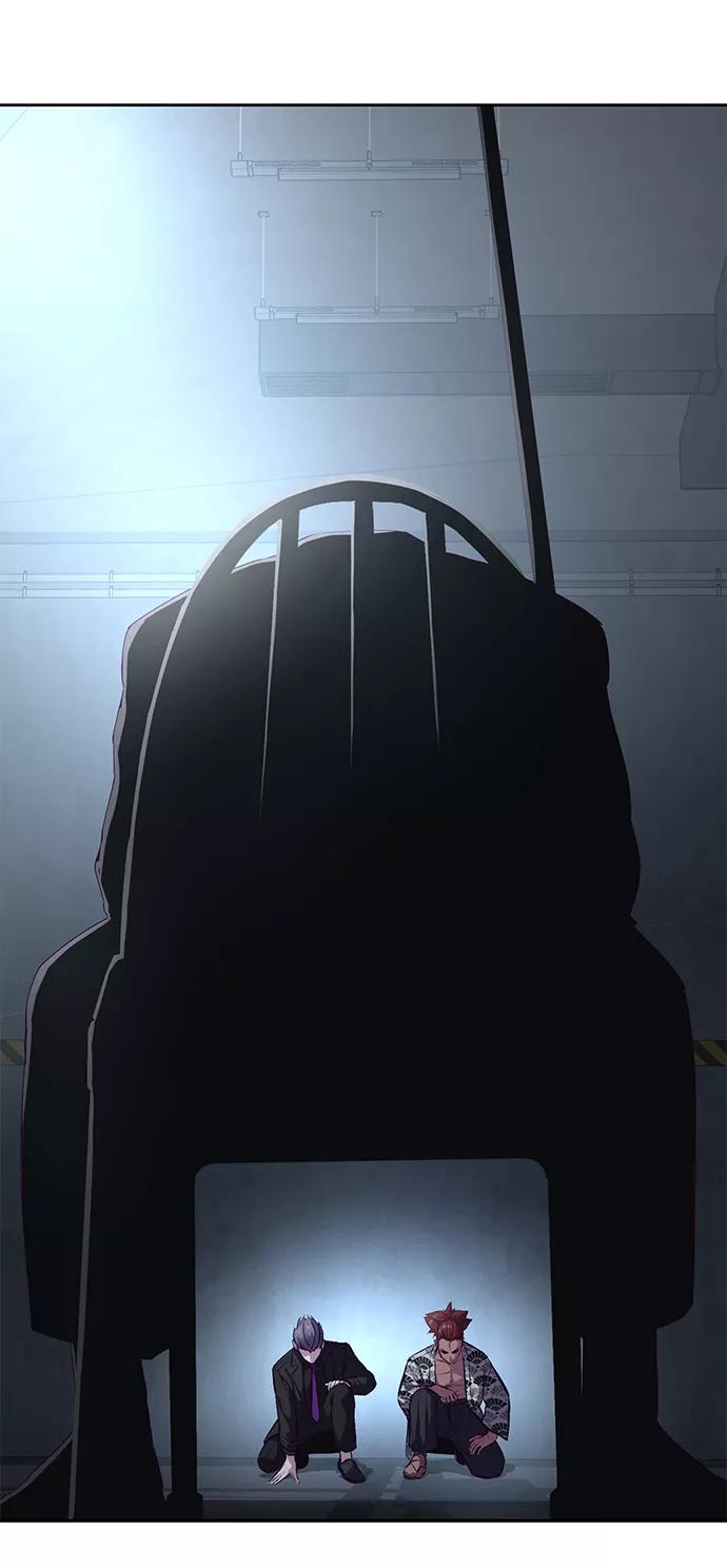 死神少年 - [第134话] 台风 - 第38张图