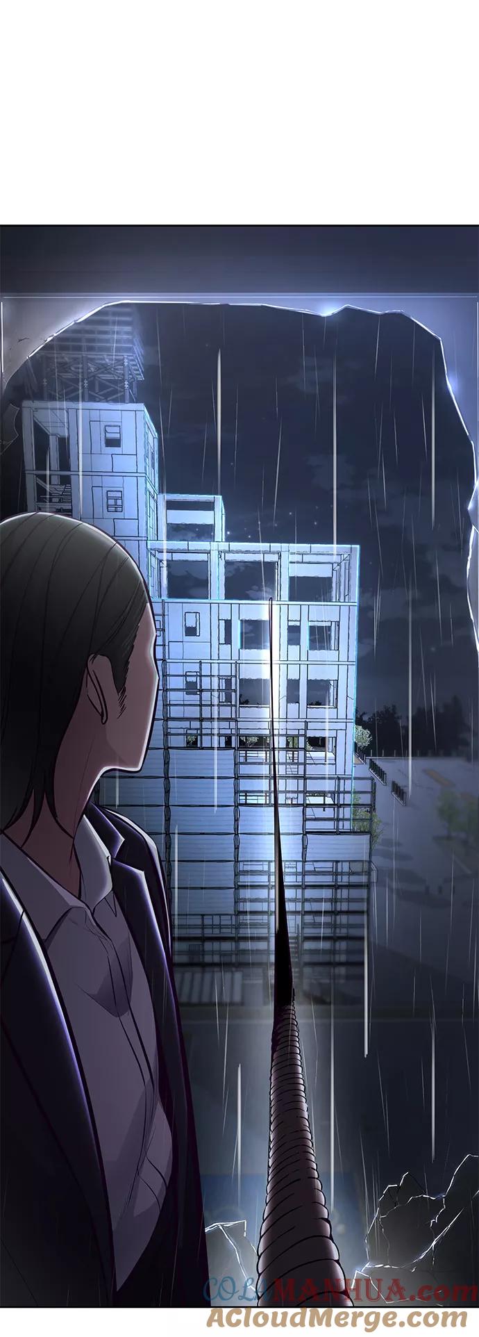 死神少年 - [第134话] 台风 - 第65张图