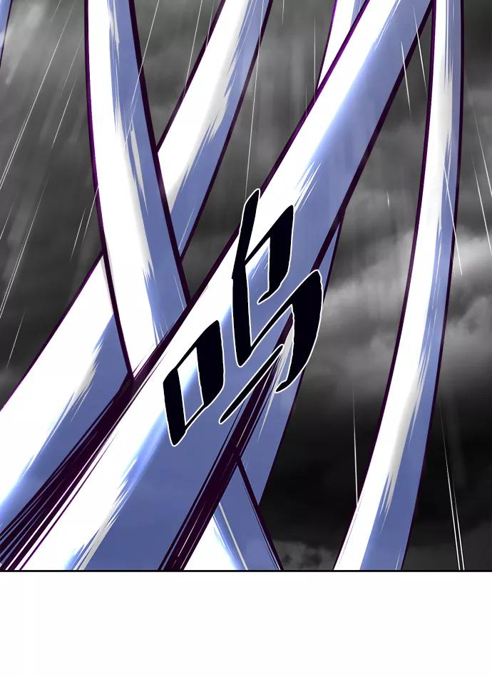 死神少年 - [第135话] 反击 - 第60张图