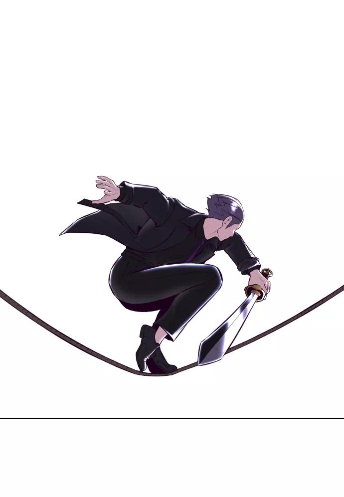 死神少年 - [第135话] 反击 - 第98张图