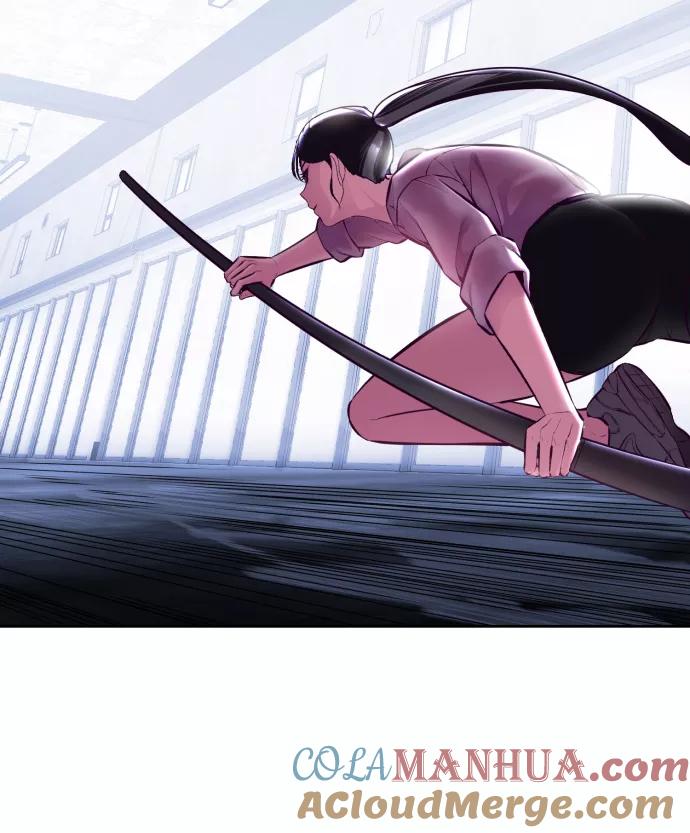 死神少年 - [第135话] 反击 - 第33张图