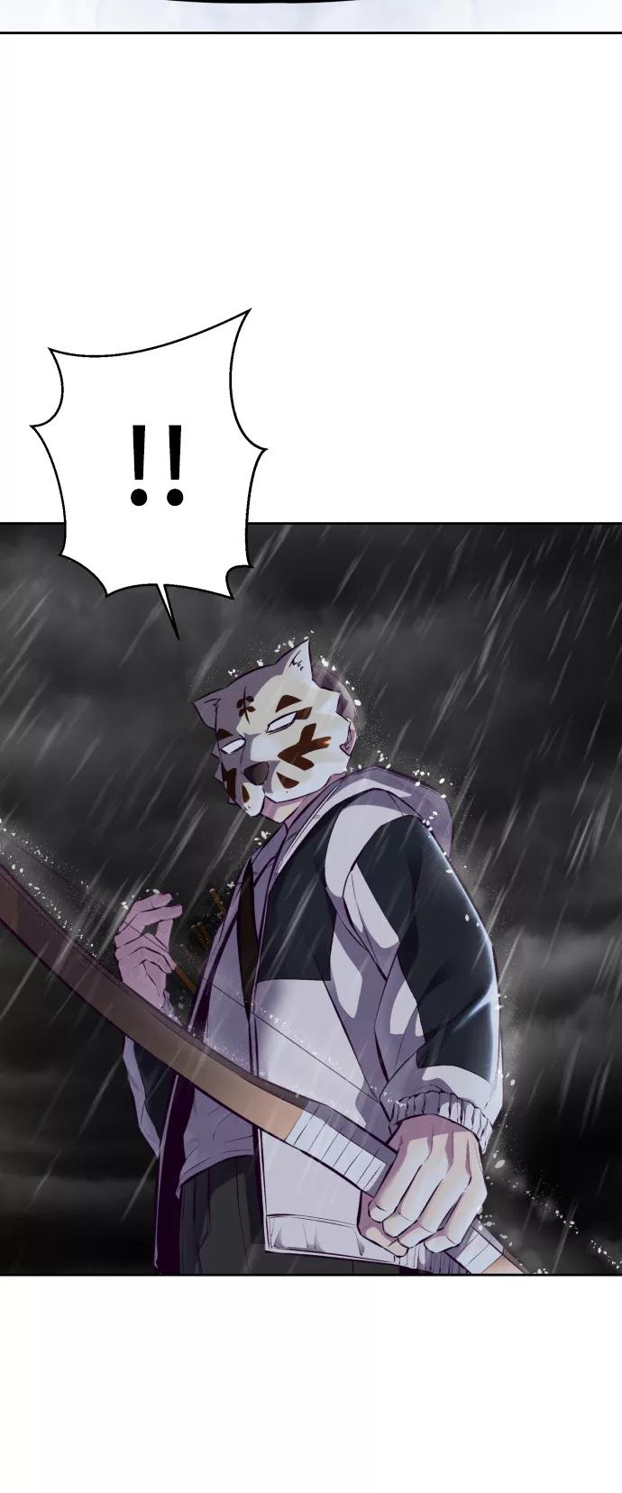 死神少年 - [第135话] 反击 - 第83张图