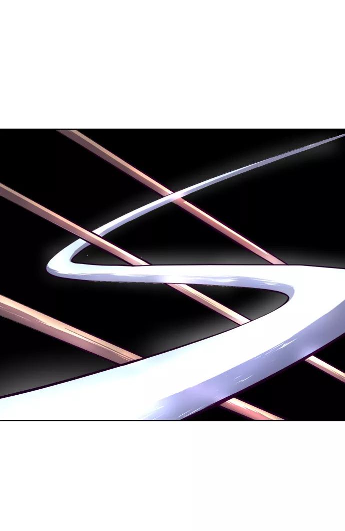 死神少年 - [第135话] 反击 - 第79张图