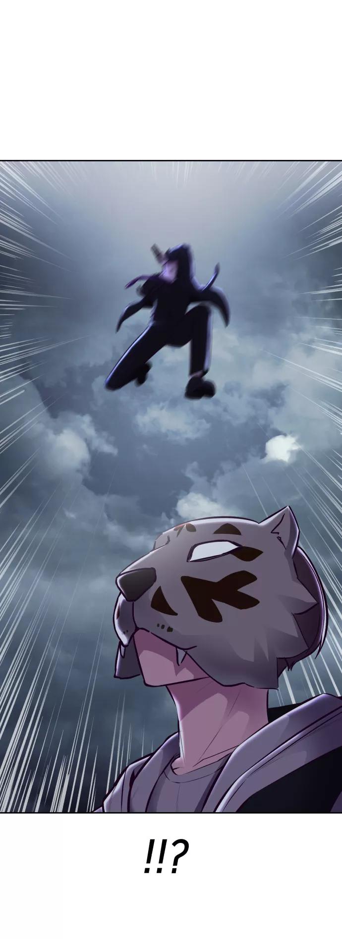 死神少年 - [第135话] 反击 - 第107张图