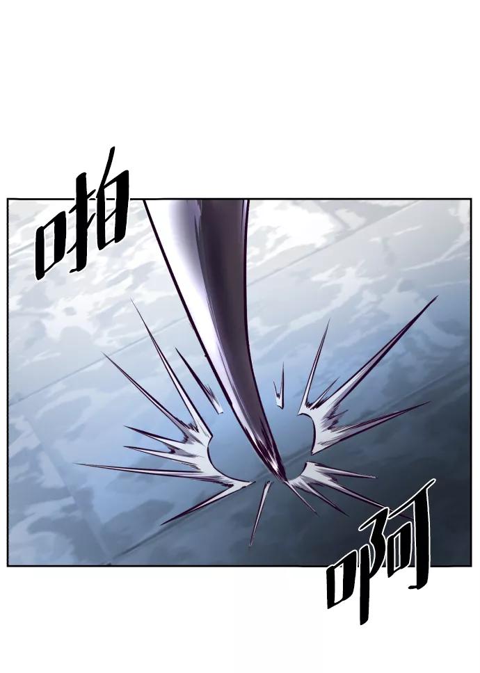 死神少年 - [第135话] 反击 - 第27张图