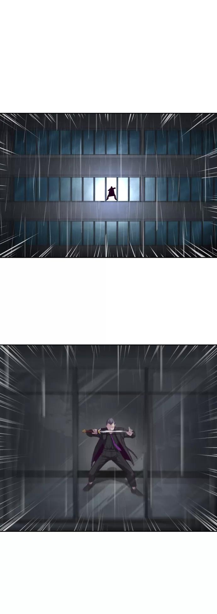 死神少年 - [第135话] 反击 - 第8张图