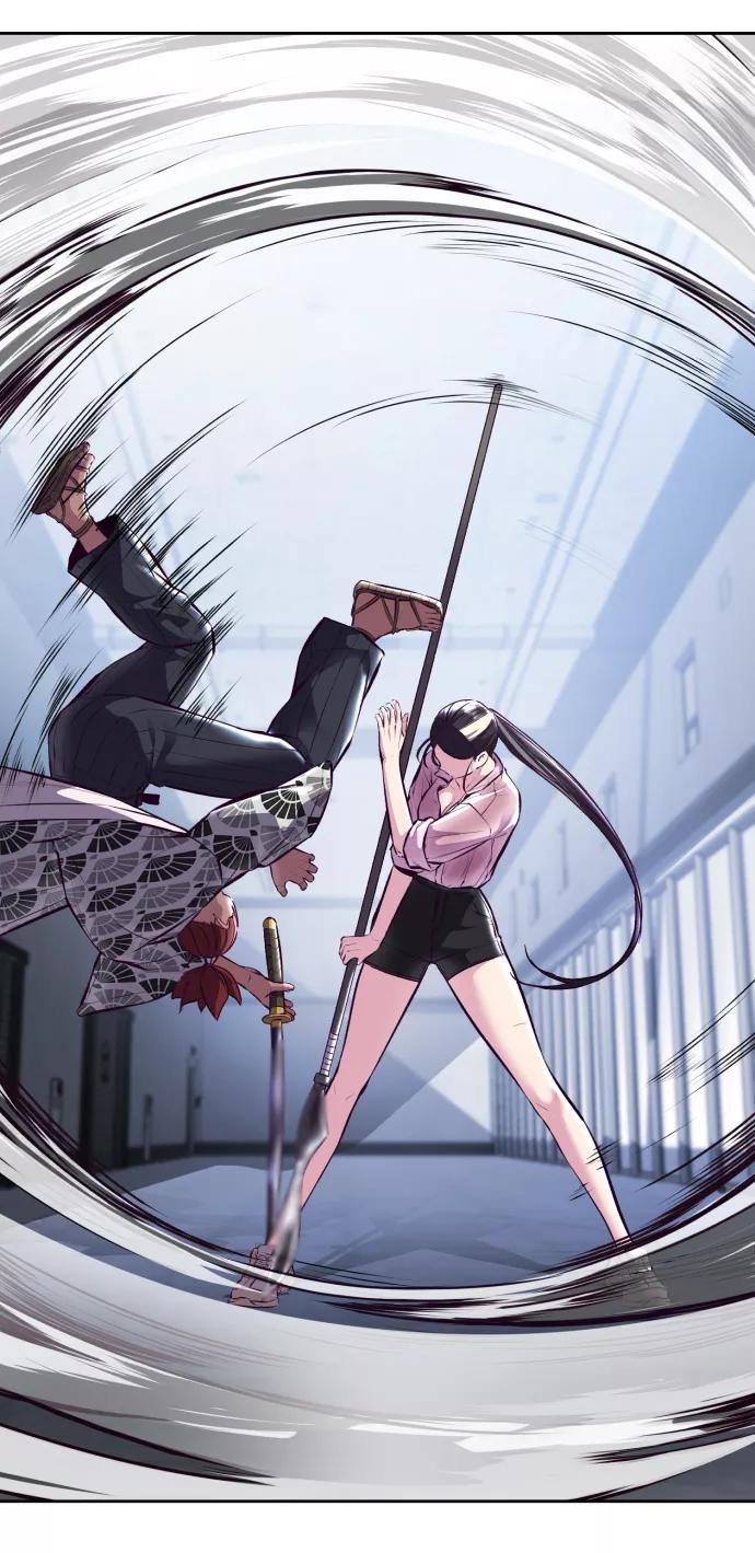 死神少年 - [第135话] 反击 - 第16张图